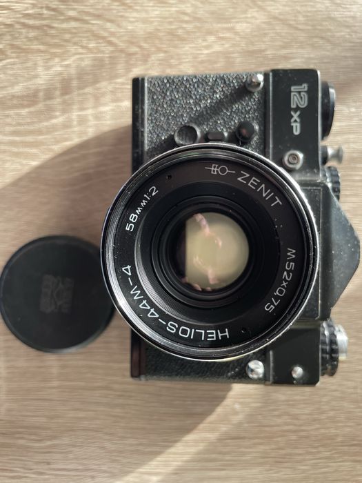 Aparat fotograficzny ZENIT 12XP obiektyw HELIOS 44M-4 Stan IDEALNY