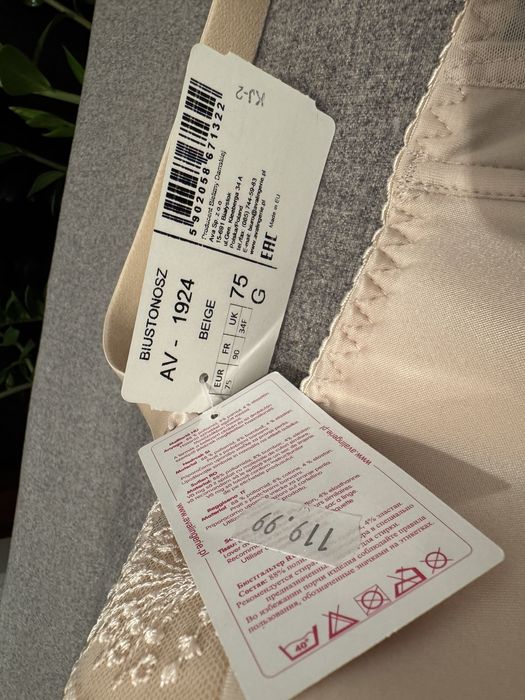 Stanik Ava kolor beżowy 75g półusztywniany NOWY !!