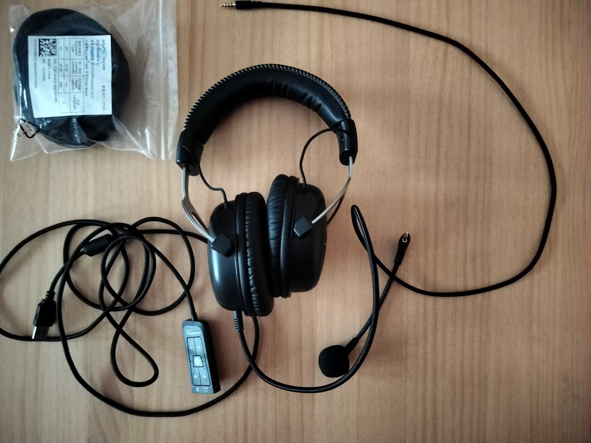 HyperX Cloud II Gunmetal