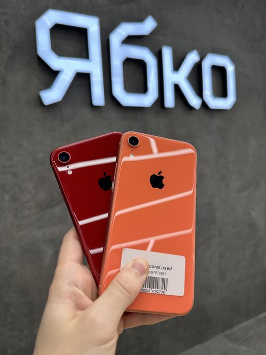 iPhone XR 64/128gb black/white/red/coral/blue/yellow Ябко Трускавець