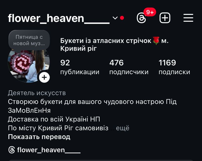 Розы из лент атласных (белых,красных,синих,розовых,сиреневых…)