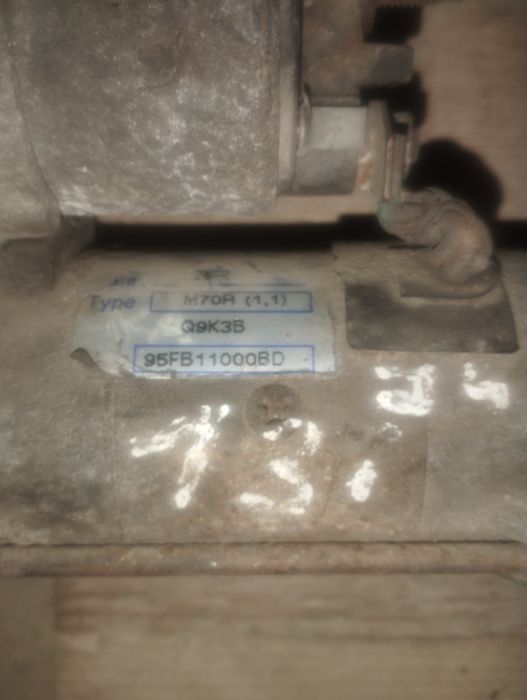 Стартер Форд Форд єескорт (фієста)