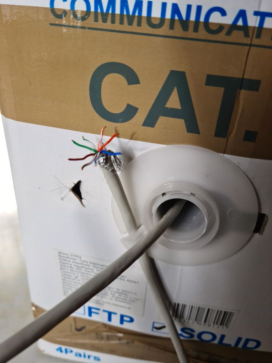 Communications cable  cat.5e