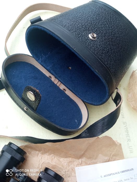 Бинокль БПЦ2 12х45 КОМЗ 1994г. (Експортный)