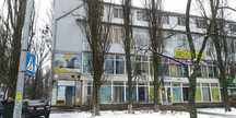 Оренда нежитлового приміщення м.Київ, вул. Шолом-Алейхема 18