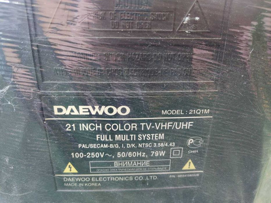 телевизор 54 диагональ Daewoo made in Korea