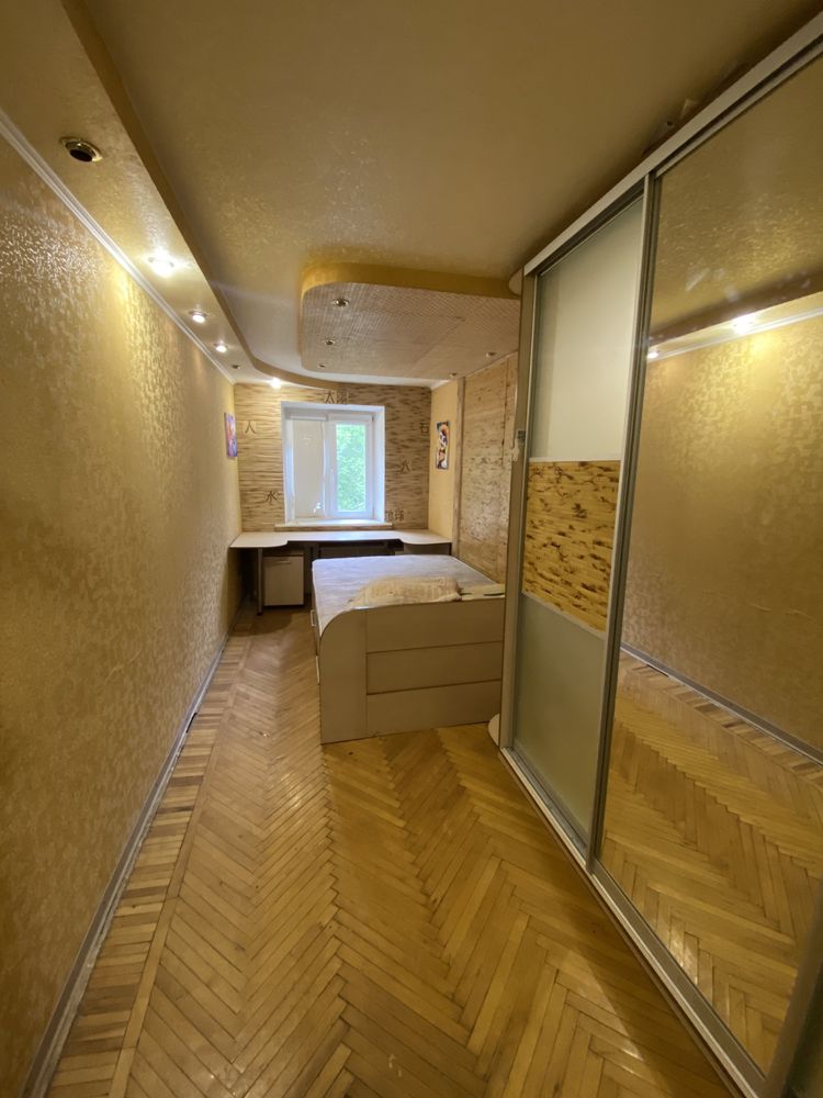 ‼️ ЦЕНА! Продажа 2К кв-ра второй дом от метро!! 23 Августа 22!