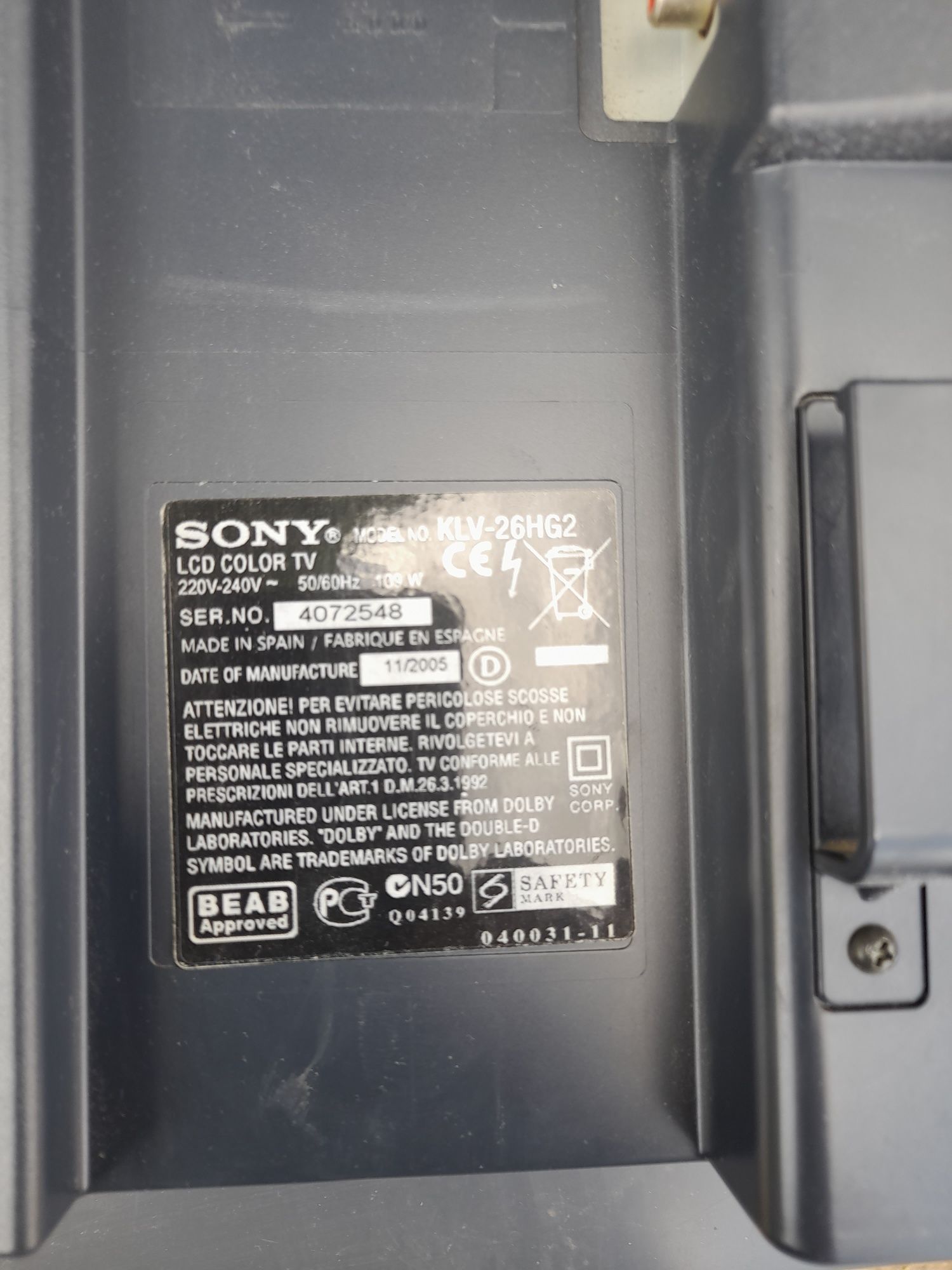 Телевизор Sony LCD kiv 26