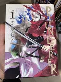 Plunderer tom 1 manga