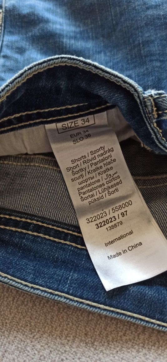 Spodenki ORSAY (jeans)