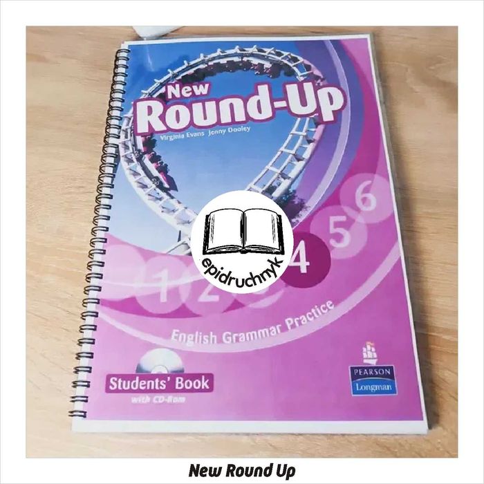 New Round Up - Starter, 1, 2, 3, 4, 5, 6 - Підручник. Знижки. Опт