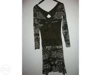 Vendo vestido Desigual