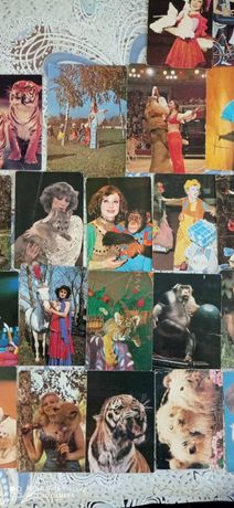 Коллекция календарей 1981-1984г. Артисты цирка.