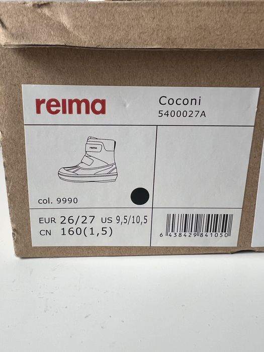 Зимові черевики Reima Coconi