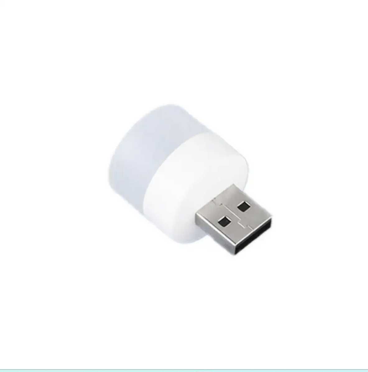 USB-разъем  лампа, компьютер, мобильная зарядка,