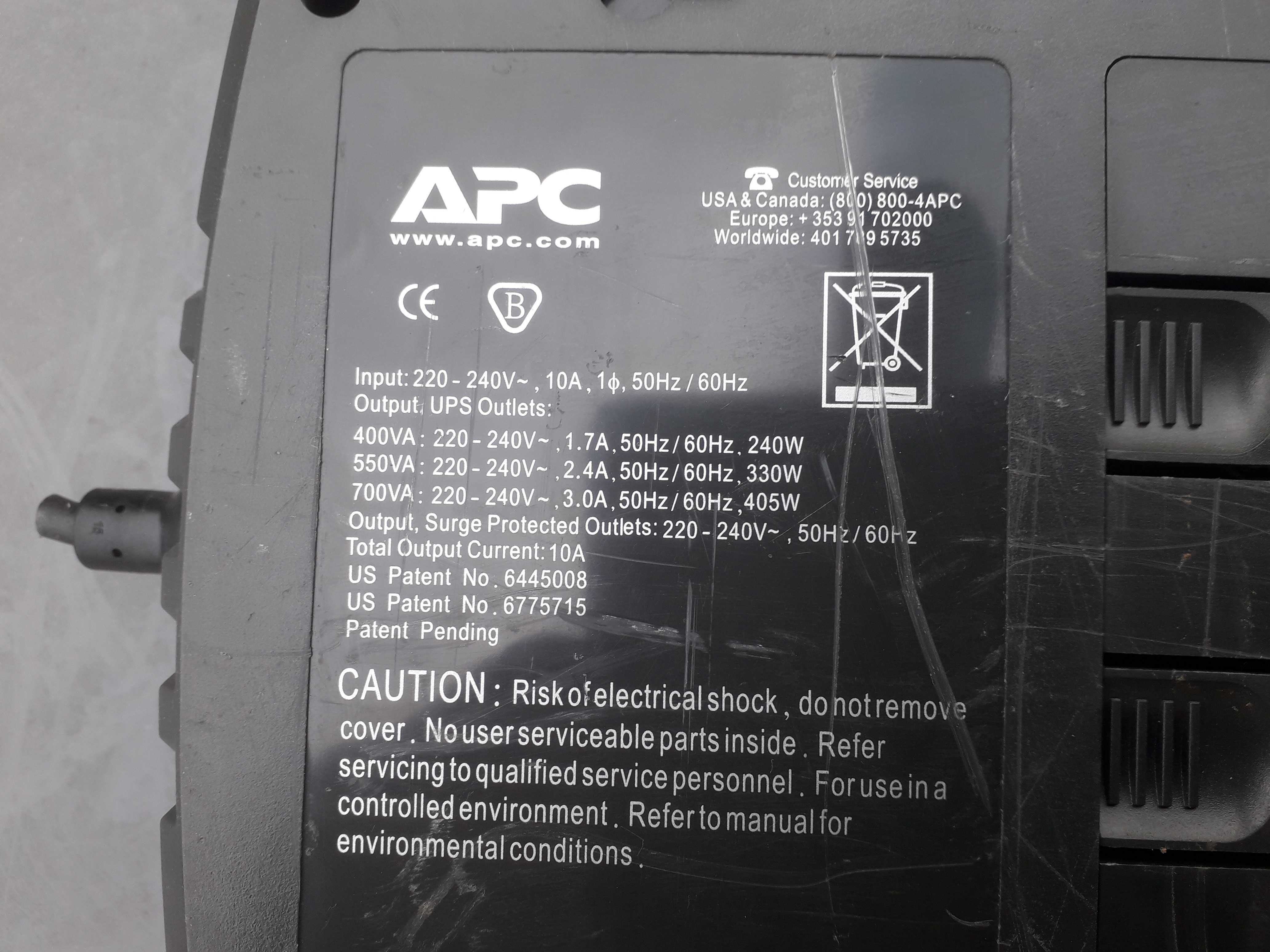 Zasilacz awaryjny UPS APC 400 duzy rabat