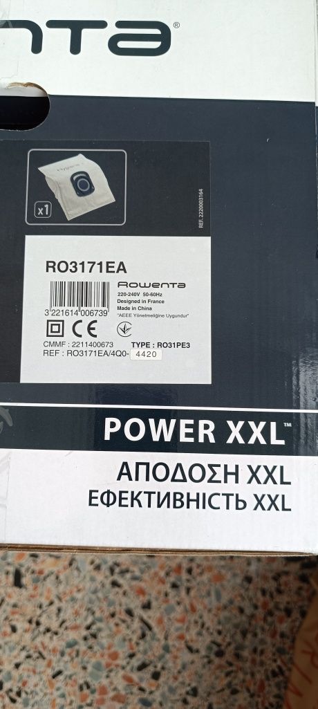 Aspirador Rowenta Power XXL RO3171EA