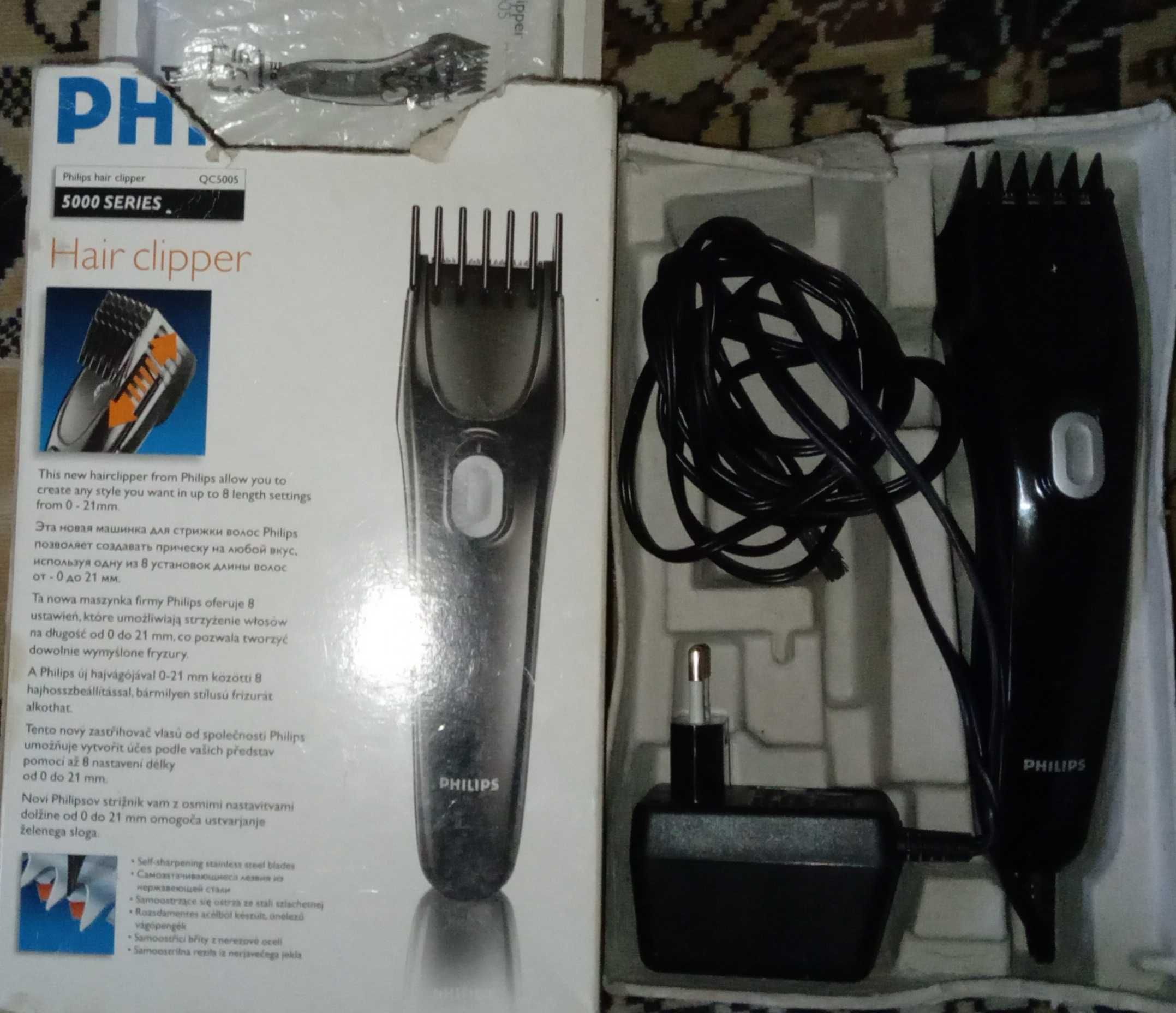 Машинка для стрижки Philips 5000 series