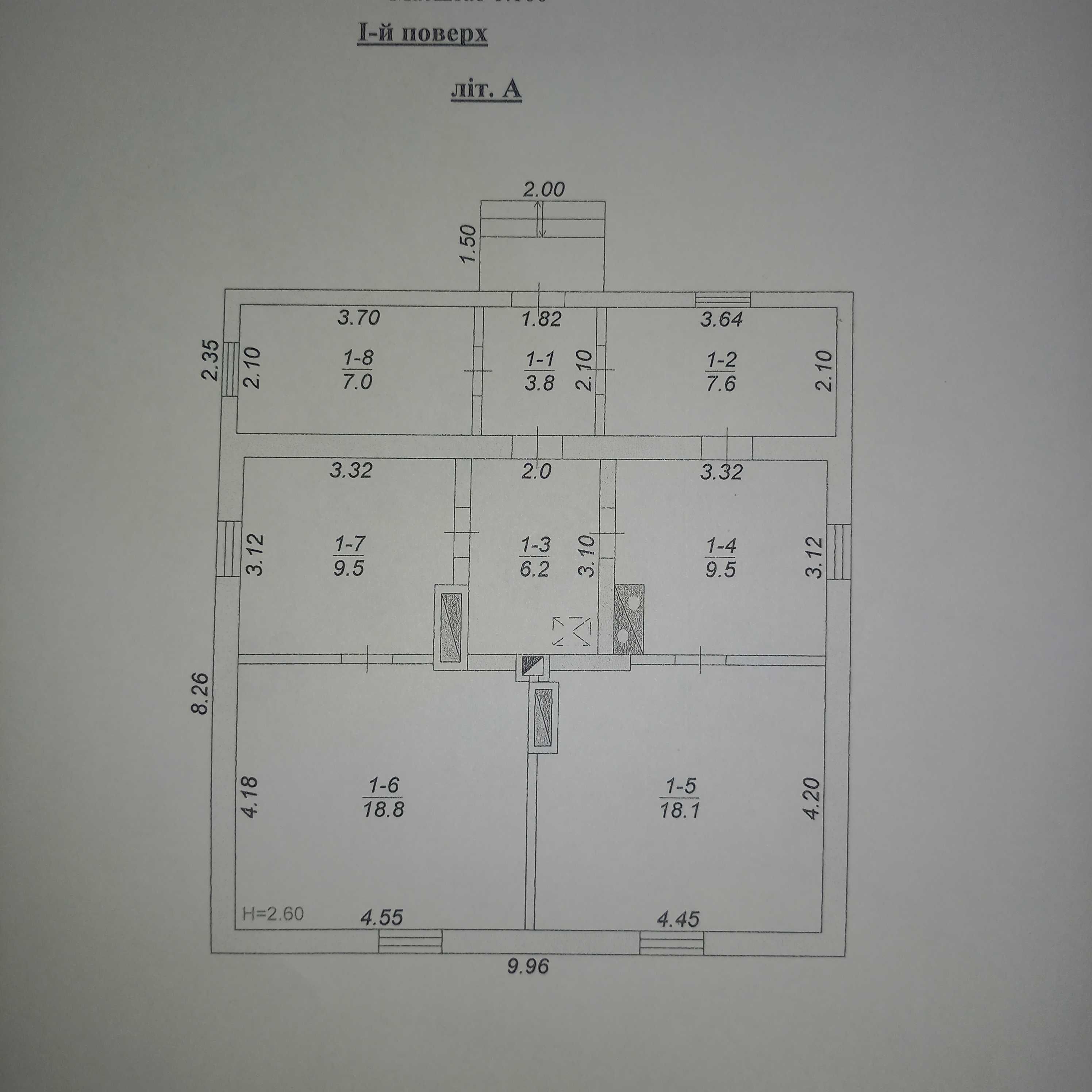 Продам цегляний будинок м.Самбір