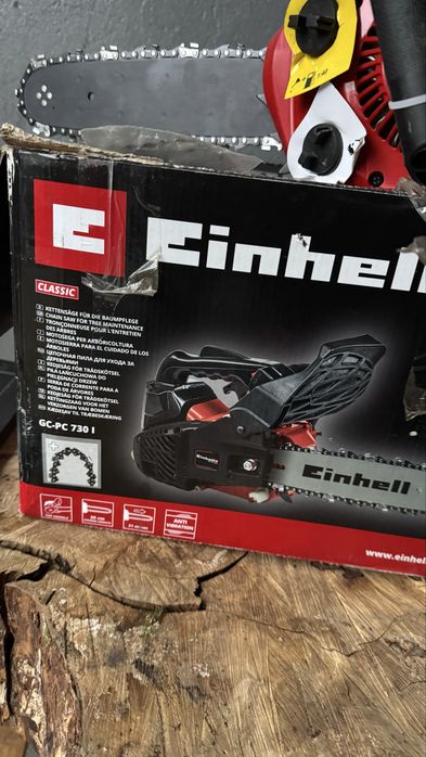 Pilarka spalinowa Einhell GC-PC 730 I