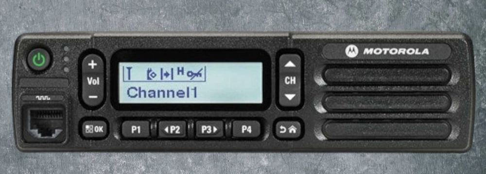 Radiotelefon Motorola DM1600 Uhf