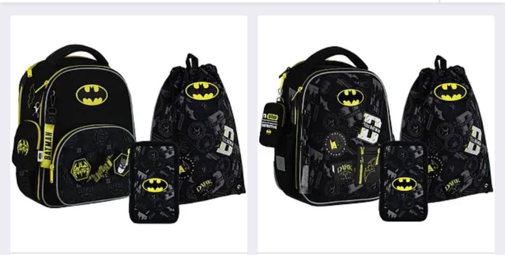 Рюкзак kite Batman ортопедичний для хлопчика