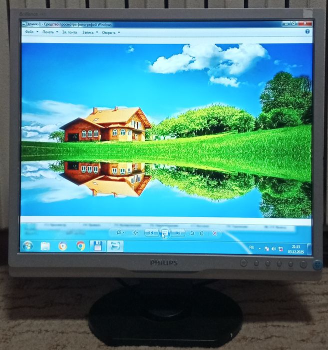 Монітор 19 дюймів Philips Brilliance 1905  з кабелями