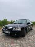 KIA Magentis 2.0 Benzyna | Automat | Skóra | 2005