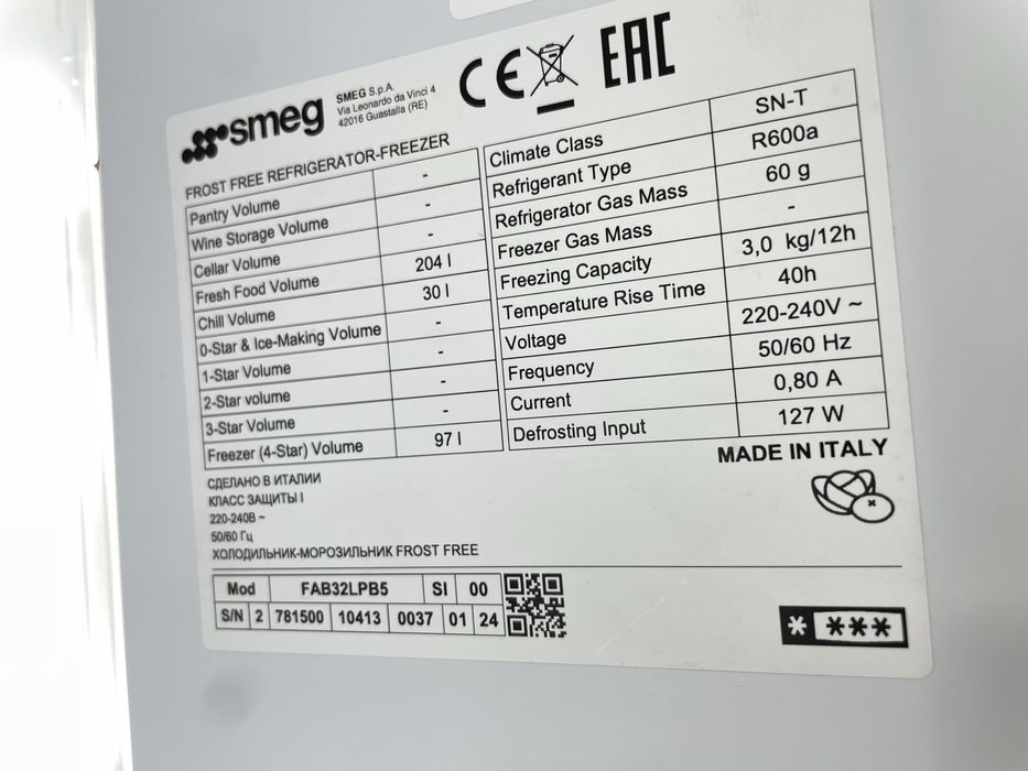 Холодильник Smeg FAB 32 LPB5 365 л, NoFrost,