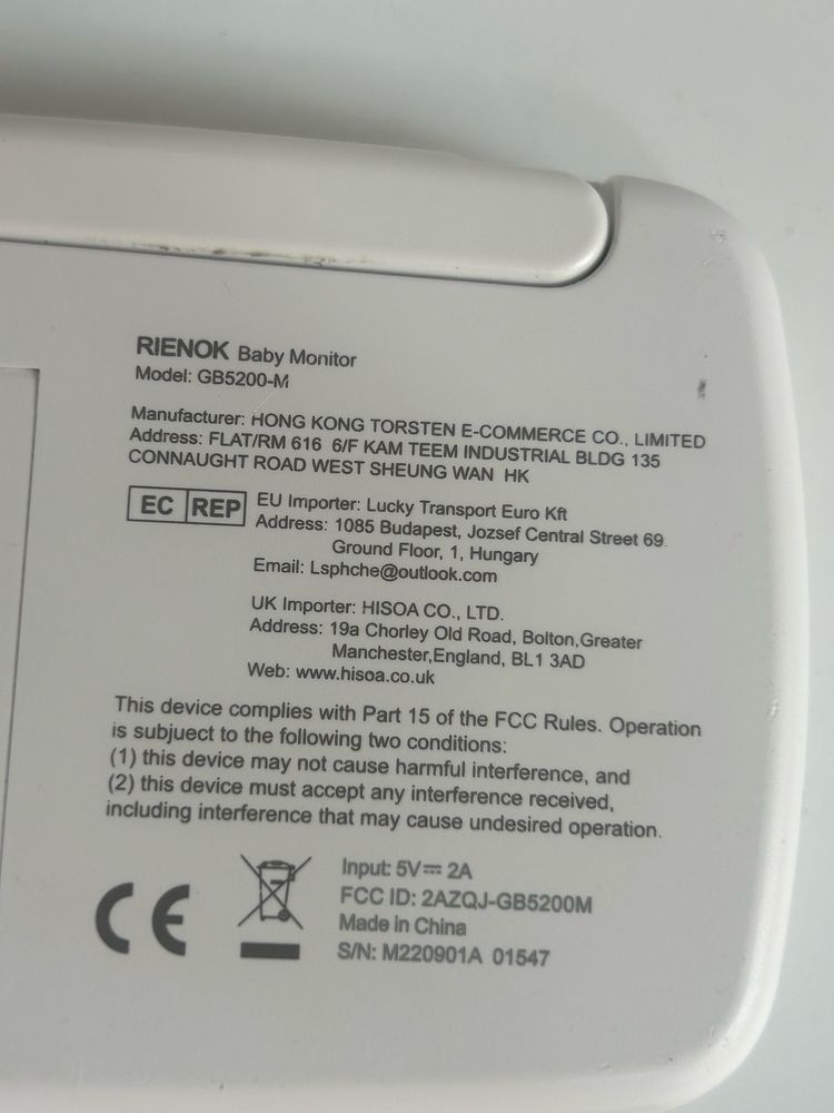 Rienok niania elektroniczna zasięg 300 metrów