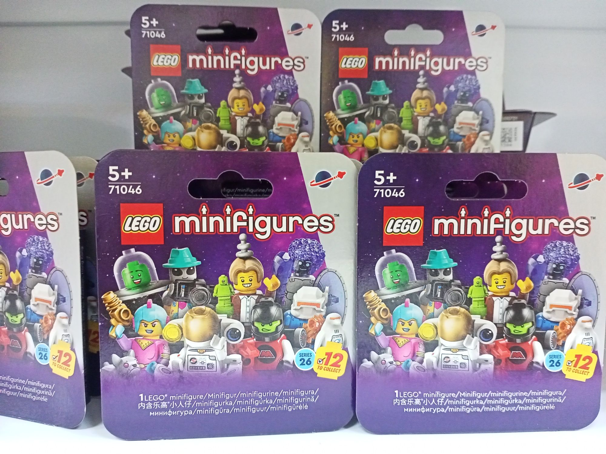 Опознанные! Lego 71046 minifigure series 26