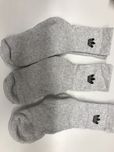 Skarpetki frotowe Adidas