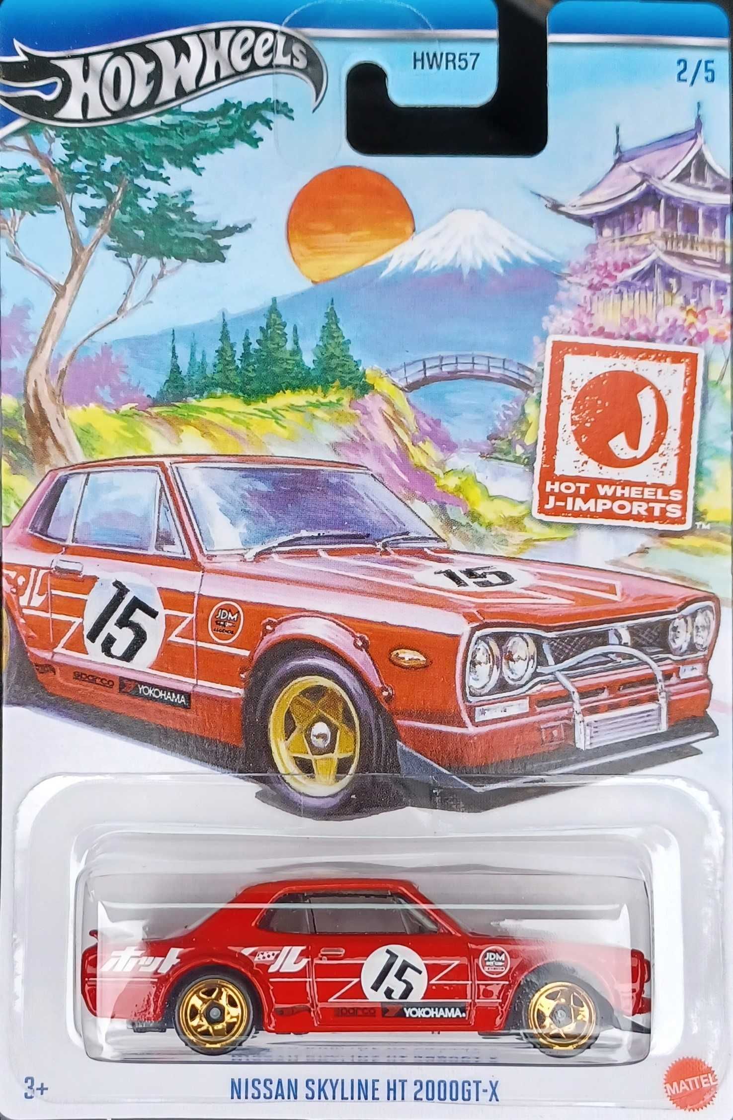 HotWheels Nissan Skyline HT 2000 GT-X J-Imports