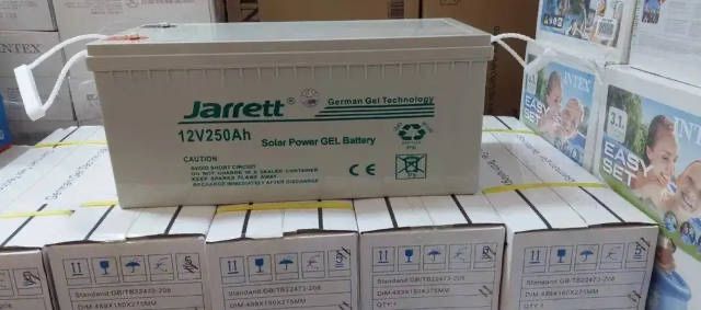 Аккумулятор гелевый Jarrett 250 Ah GEL 12V (Gel)