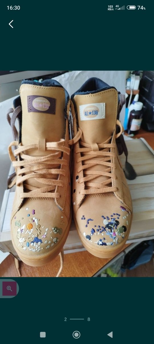 Converse Pro Leather NBA JAM He on fire  Converse Bandulu колаб оригін