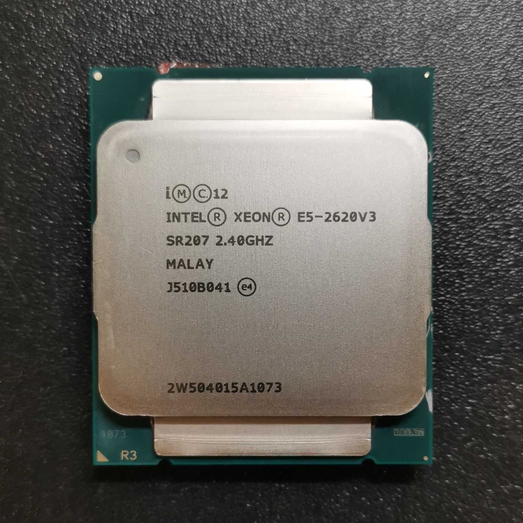 Procesor Intel® Xeon® E5-2620 v3 LGA2011-3 Turbo Boost 3.20 GHz