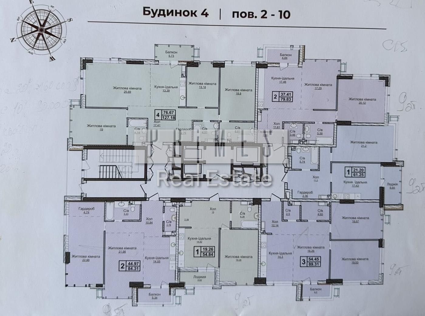 Продаж квартири 84м2 Новопечерські Липки Драгомирова Печерський