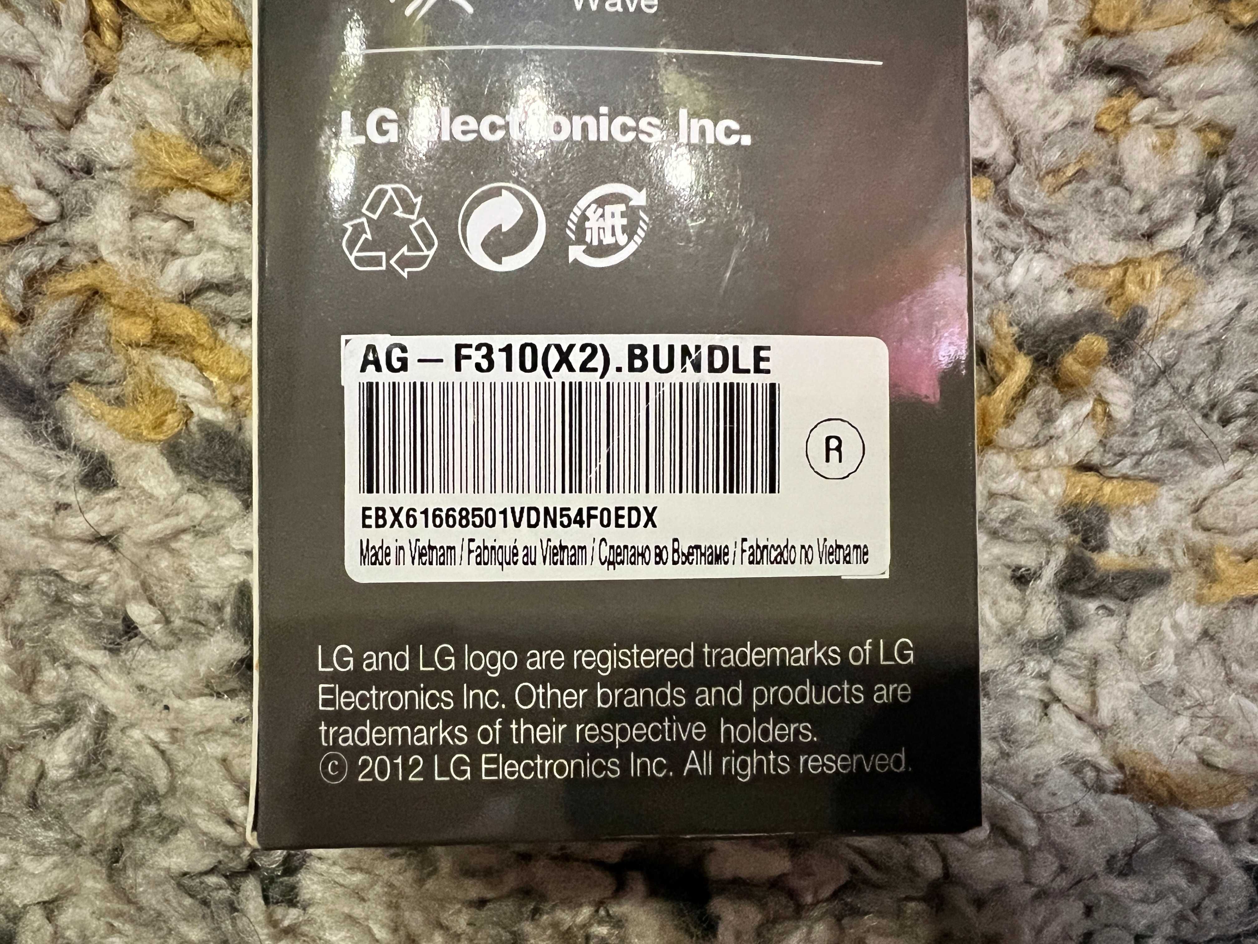 Okulary 3D LG AG-F310 2szt.