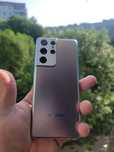 Продам Samsung S21 Ultra 12/256 ідеал з коробкою