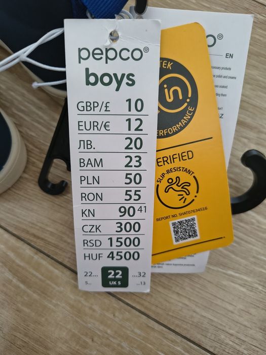 Nowe buty dziecięce-ocieplane, rozmiar 22