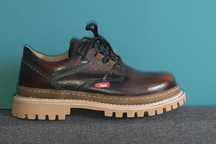 Otmęt półbuty trapery oldschool vintage retro 90s deadstock 40 skóra