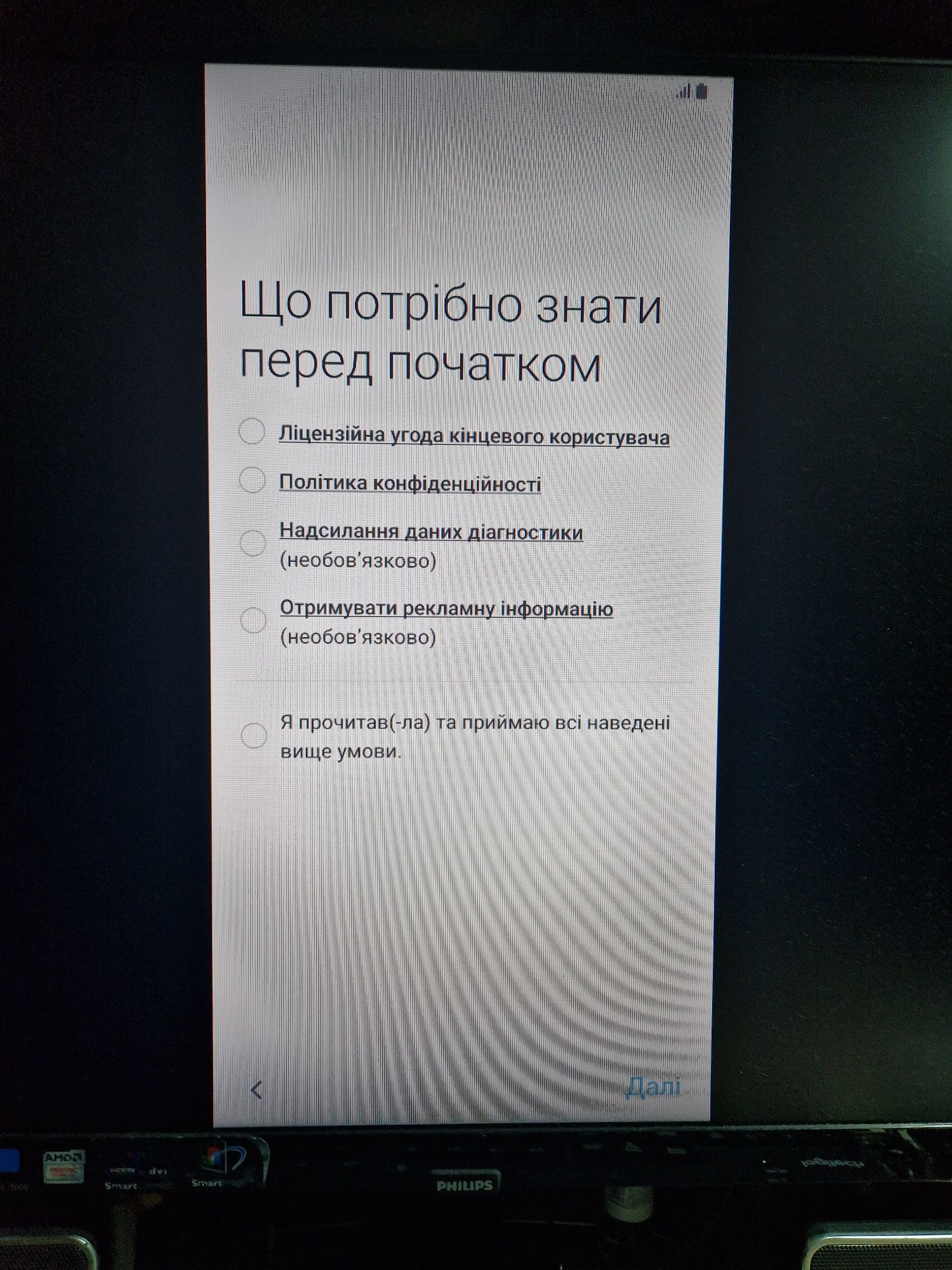 Смартфон Samsung Note 8