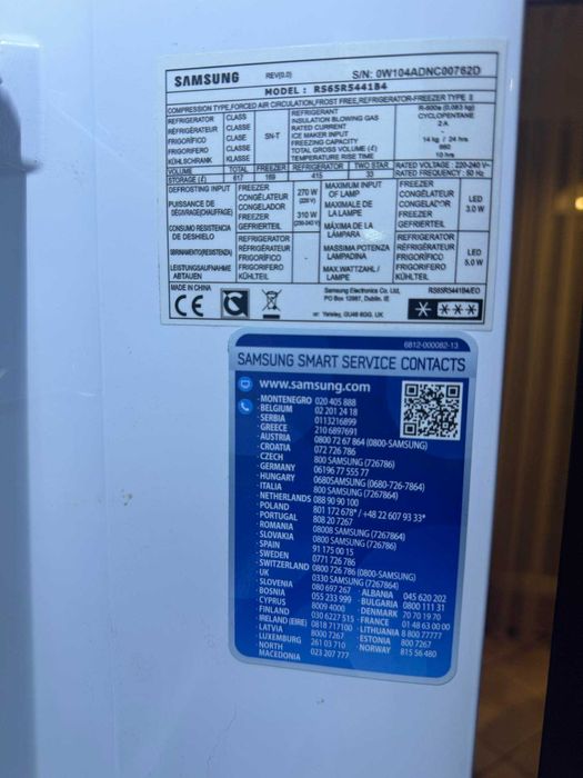 Lodówka Samsung dwuskrzydłowa