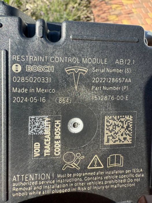 Tesla Блок SRS 1512876-00-E без крашу