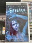 PSP - Gothika - PL - Sklep - Wolumen - Metro Wawrzyszew
