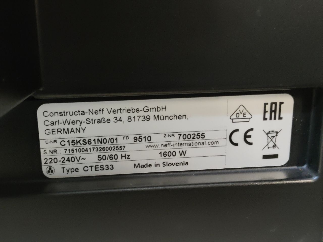 Топова вбудована кофемашина NEFF™ C15KS61N0. Повний комплект!