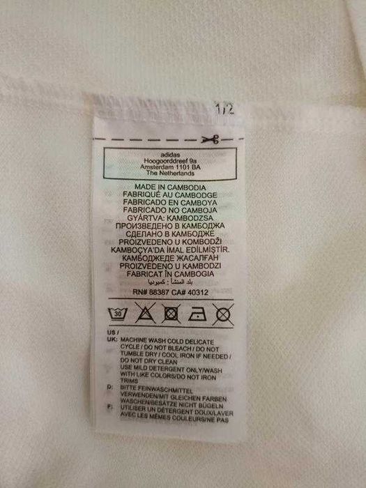 Adidas чоловіча футболка-поло tiro 23 "Mанчестер Юнайтед" розміром XL