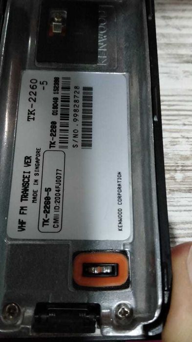 Радиостанция Kenwood TK-2260-5.