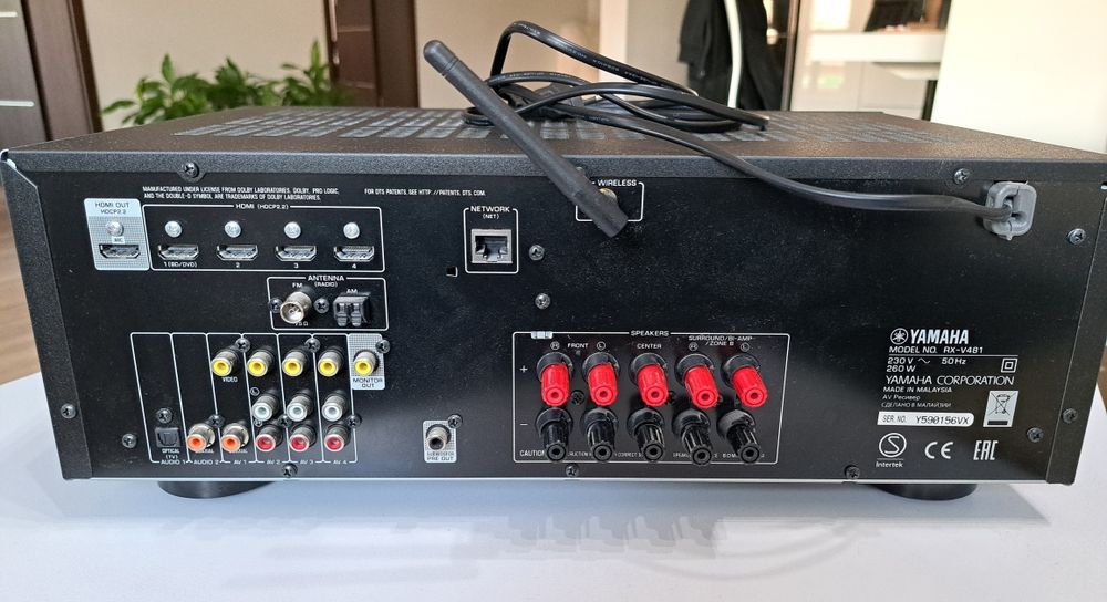 Amplituner Yamaha RX-V481
