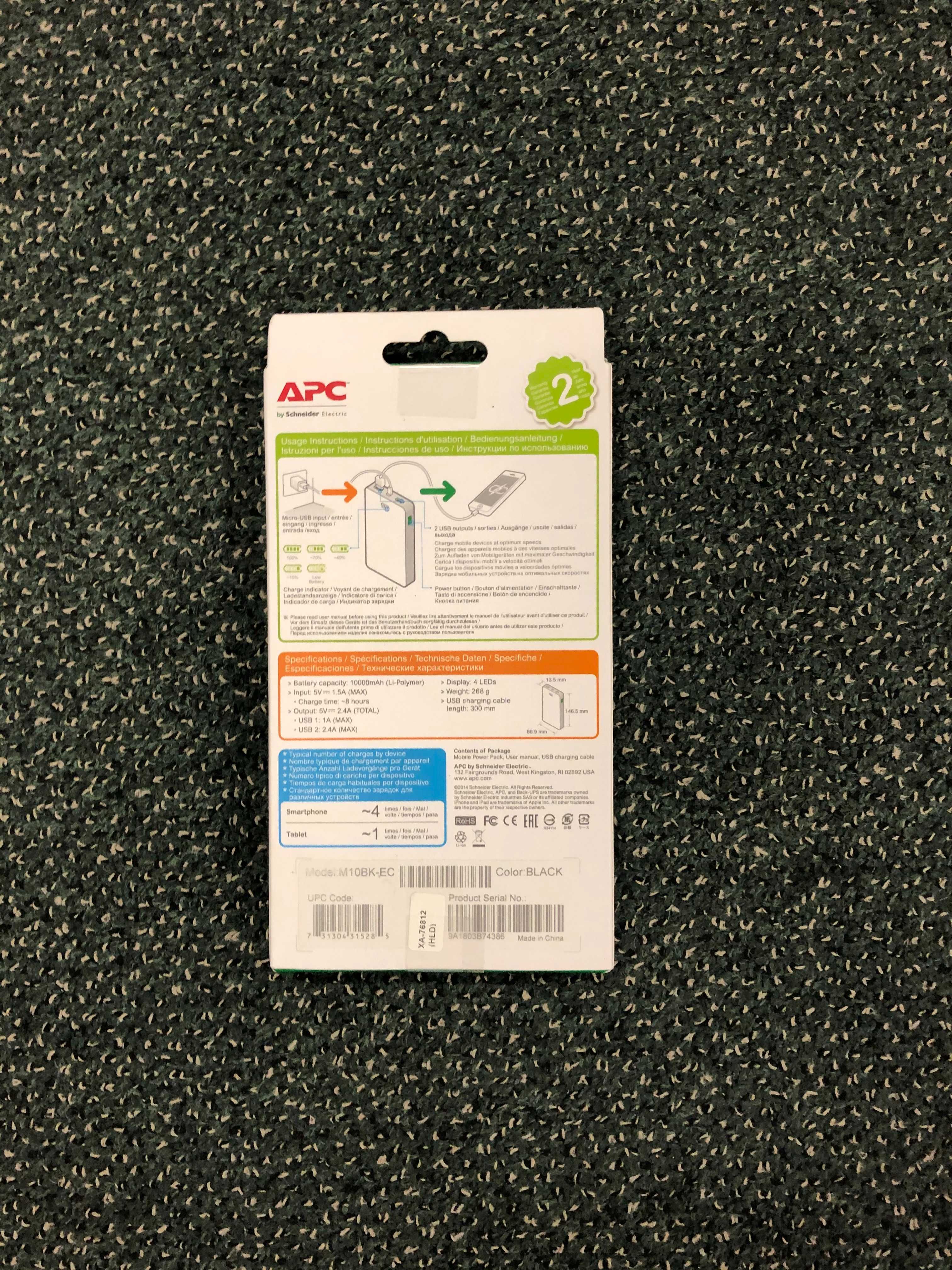 POWER Bank APC M10BK 10000 mAh